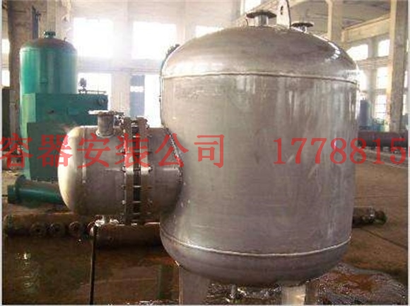 宾阳压力容器产品制造